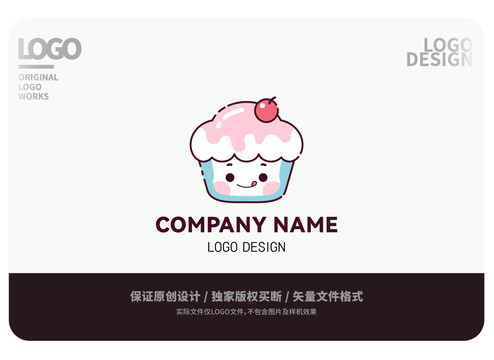 原创卡通蛋糕LOGO