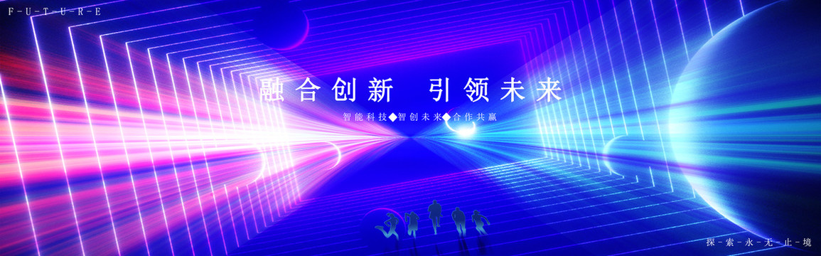 主KV