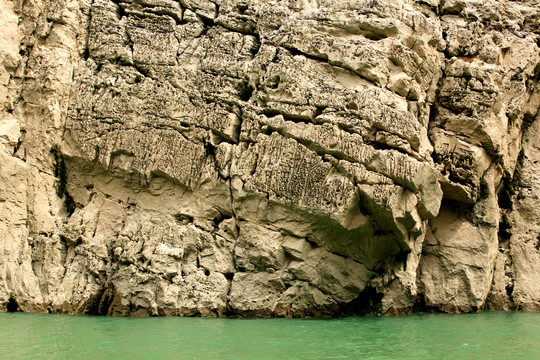 三峡岩石巫峡