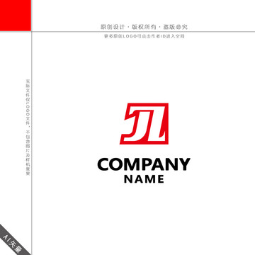 JZ字母LOGO