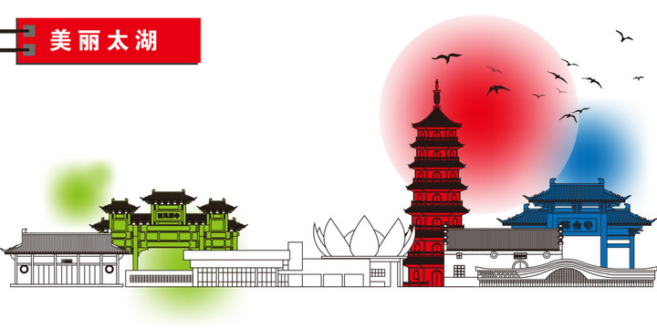 太湖