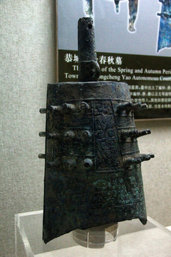 广西壮族自治区博物馆青铜器