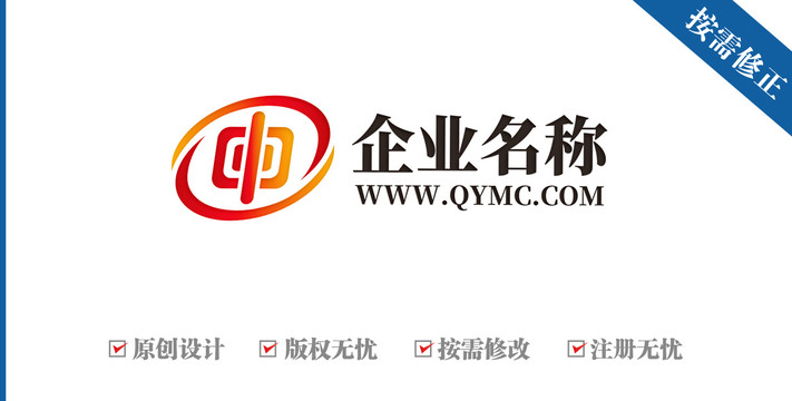 字母CP汉字中集团logo