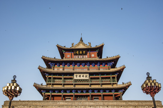 光岳楼