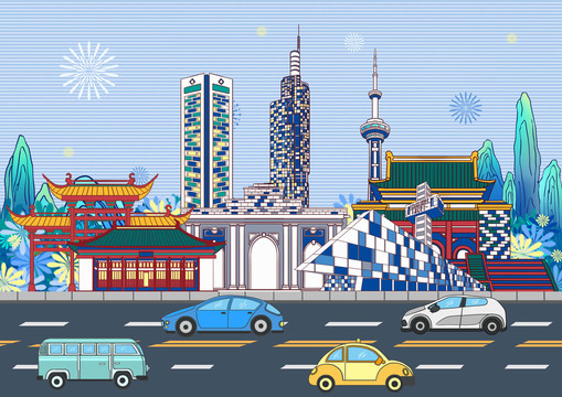 南京城市地标建筑商务插画