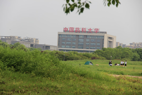 中国药科大学图书馆