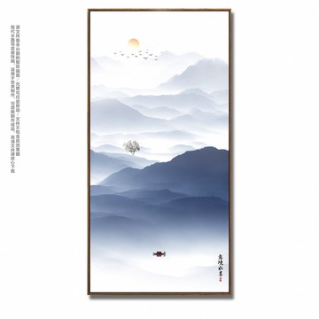 水墨装饰画