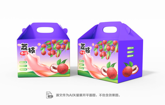 荔枝水果礼盒包装