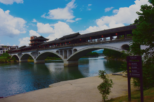 桂林灵川风雨桥