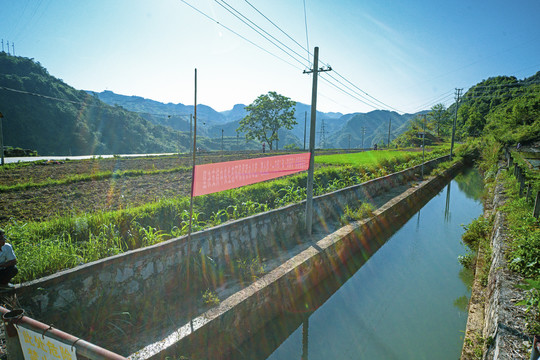 水沟