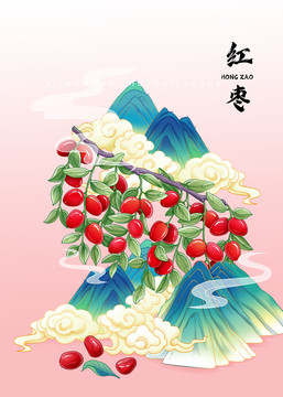 红枣插画海报