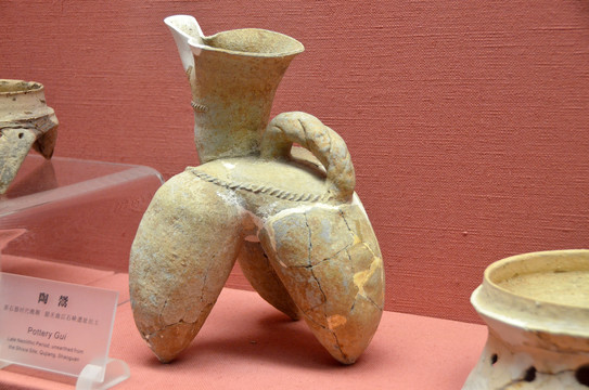 新石器时代晚期陶鬶