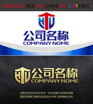 劳保盾牌防护字母logo设计