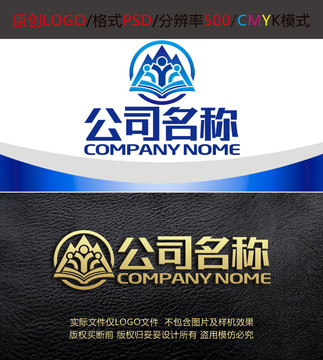 山峰教育咨询孩童logo设计