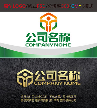 咨询人力金融logo设计