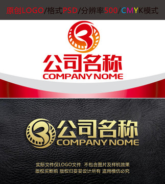 广告传媒影音胶卷logo设计