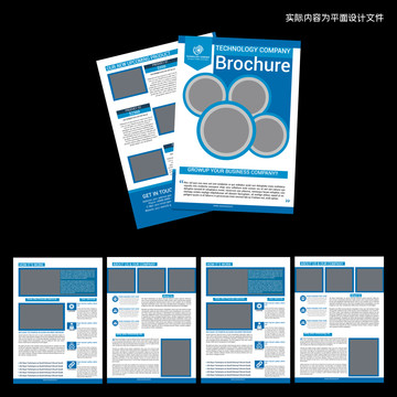 宣传单页InDesign模板