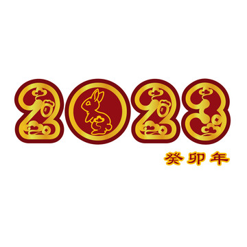 2023字体设计