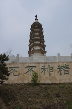 滦州起义纪念园