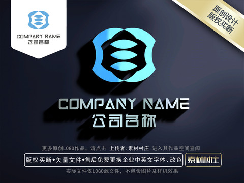 科技LOGO