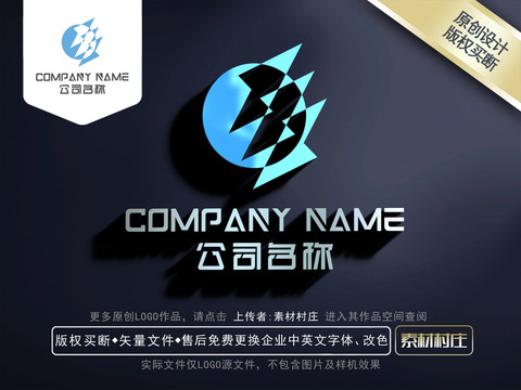 科技LOGO