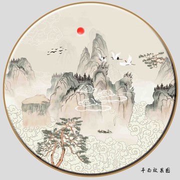 抽象山水画