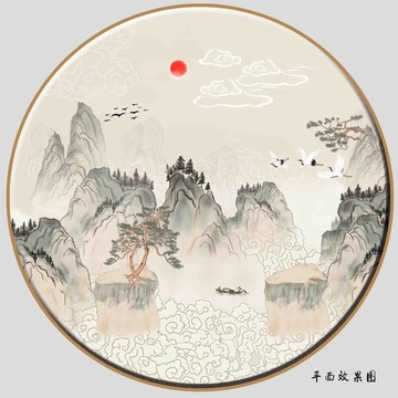 抽象水墨山水画