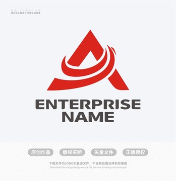 A字母凤凰LOGO标志设计