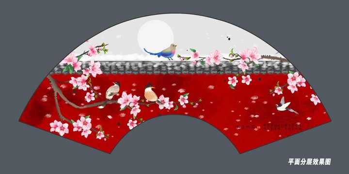 折扇水墨桃花