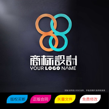 88公寓酒店标志LOGO