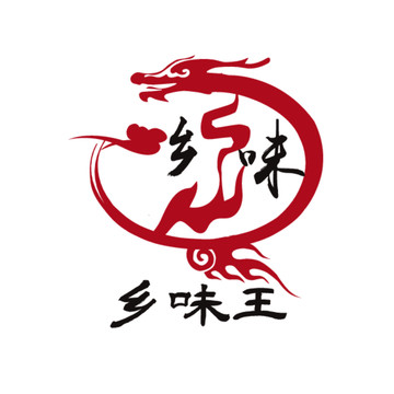 火锅logo