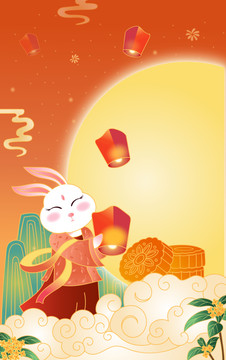 中秋节月圆夜兔子放天灯