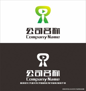 影视LOGO