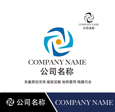 企业传媒logo标志设计