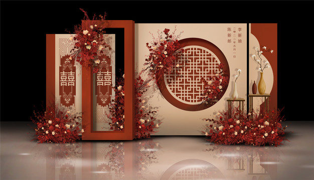 香槟红色新中式婚礼设计
