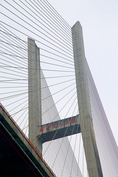 忠州长江大桥