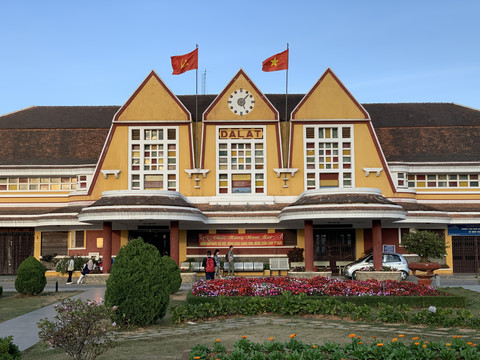 大叻火车站