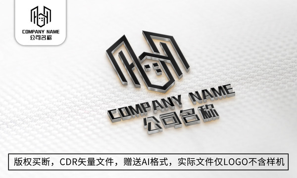 房地产logo标志房子商标