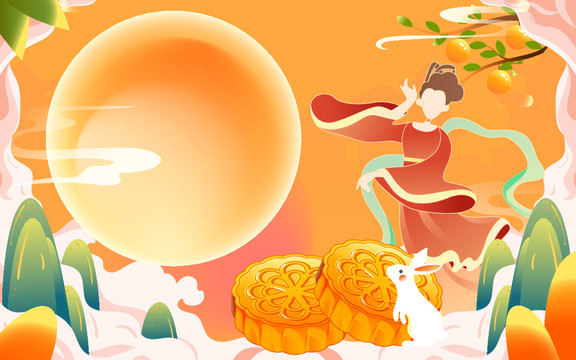 中秋节传统节日嫦娥奔月插画
