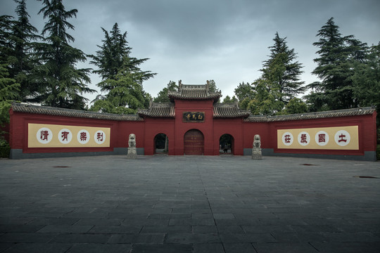 白马寺