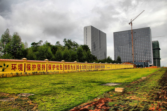 防城港城市一角