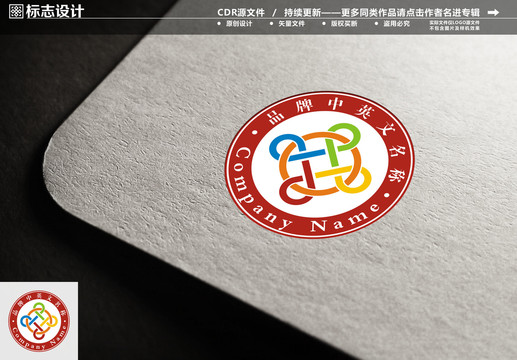 吉祥结logo