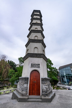 成都铁像寺古塔