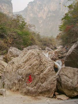 云台山潭瀑峡景区