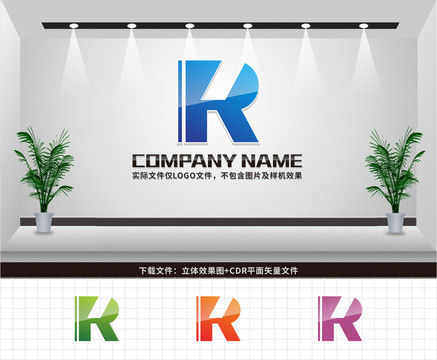 KR字母LOGO