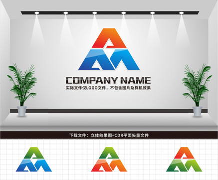 AM字母LOGO