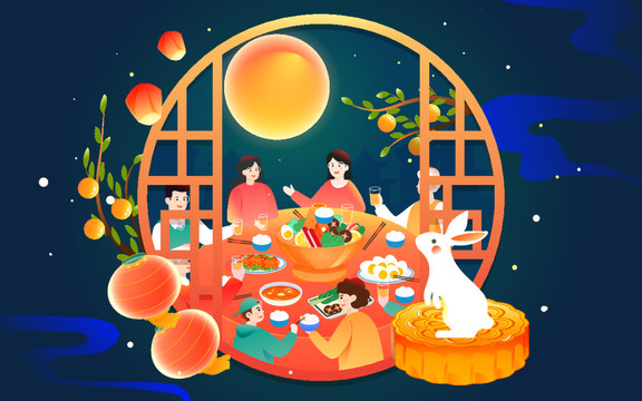 中秋节一家人团圆聚餐吃饭插画