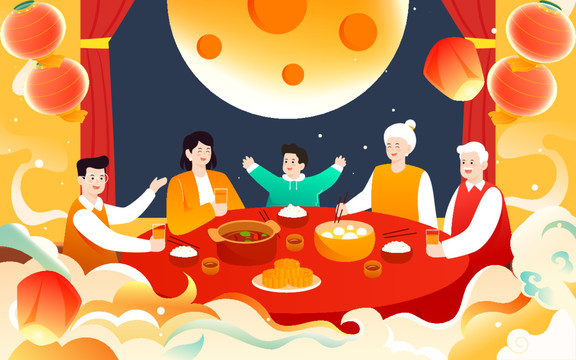 中秋节一家人团圆聚餐吃饭插画