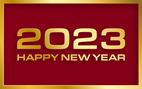 2023年金边新春贺图