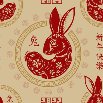 纸雕风兔年春节 窗花无缝图案卡片